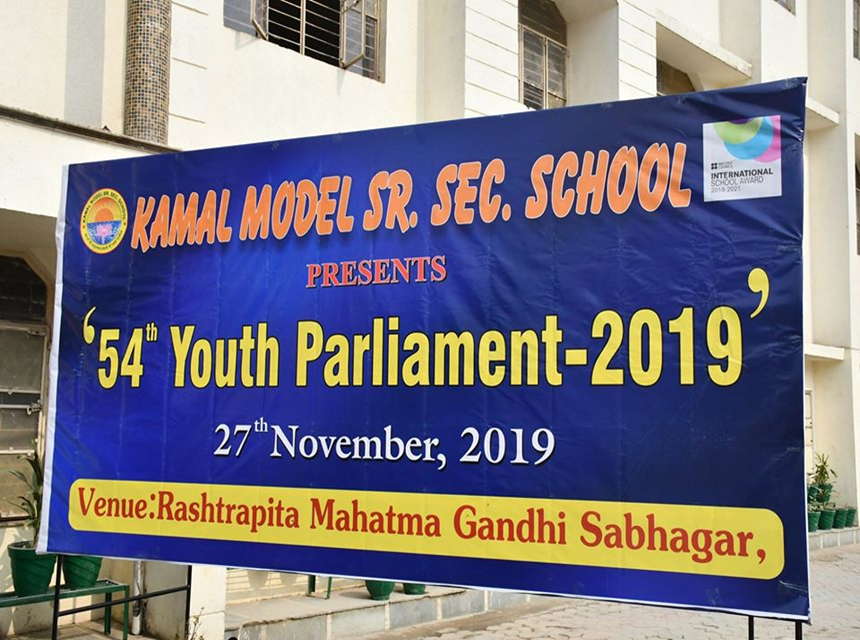 54 Youth Parliament 2019