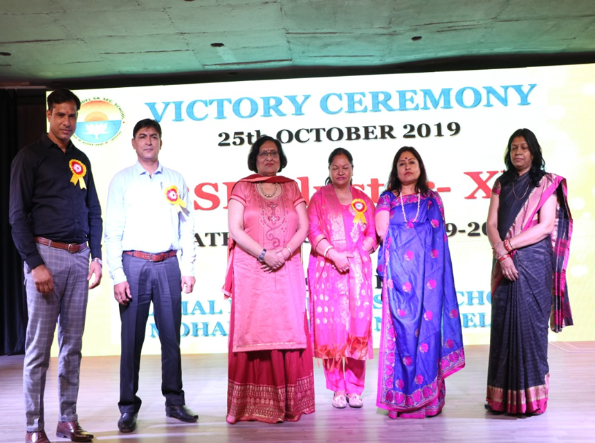 Victory Ceremony of Athletics Team