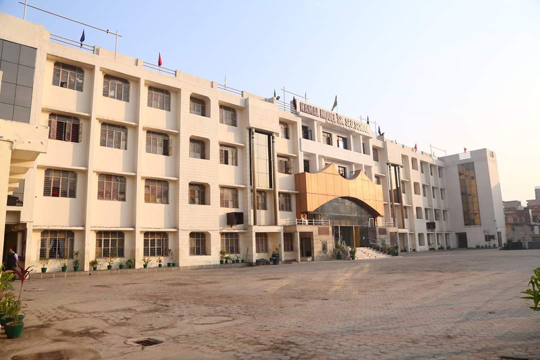 admission at kms