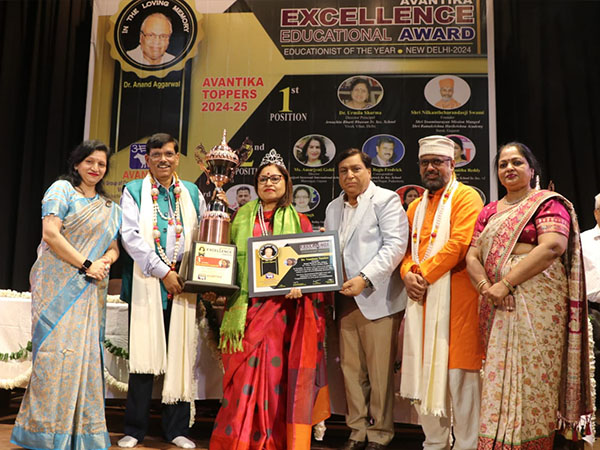 Avantika Award
